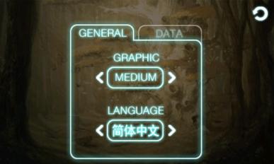 艾诺迪亚3：卡尼亚传人游戏截图4
