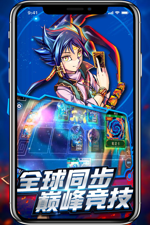 决斗之城截图3