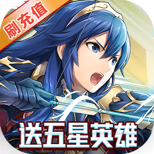 降魔神话(挂机无限刷充)
