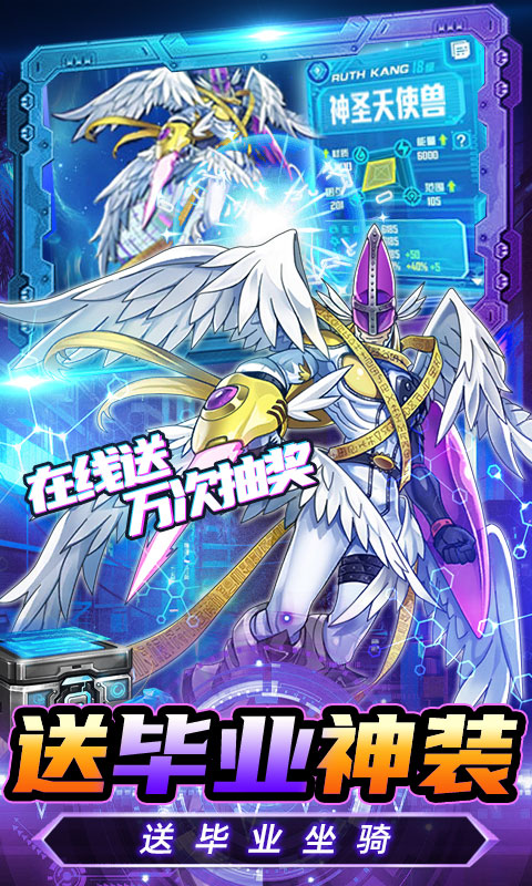 小黑的宝藏（送GM30万充）游戏截图5