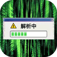仙剑炼妖录(GM科技刷充)