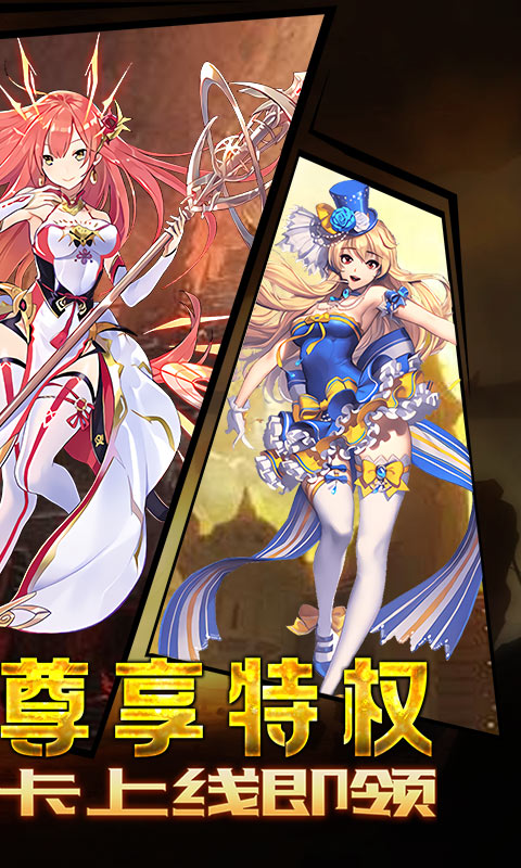 糖果大作战（激爽福利版）