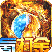 战神霸业(0氪打金刷充)