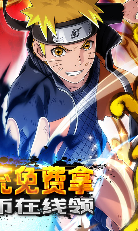 超兽武装（GM爆裂神权）