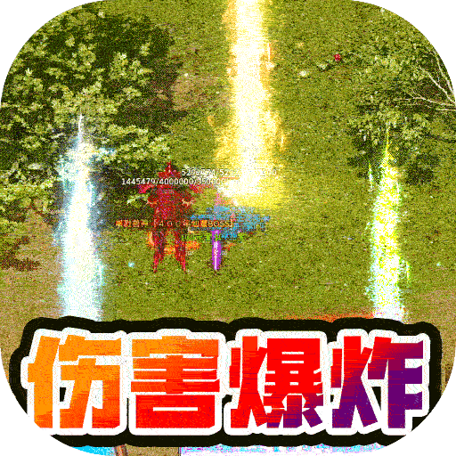 列国争霸(复古神器)