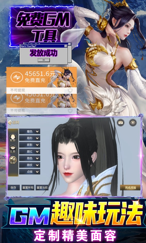 大秦黎明（开席无毒刷充）