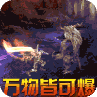 幽蓝边境(GM送赞打金版)