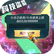 鬼语迷城(新盗墓免充)