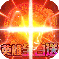 加勒比海盗:启航(GM万元充值)