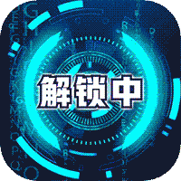 逍遥三国(破解GM后台)