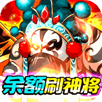 大国战(钱包余额刷充)