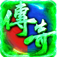 极武尊（金装正版）