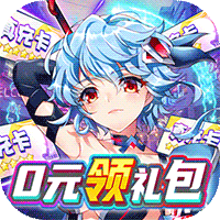 游秀世界(送充值盲盒)