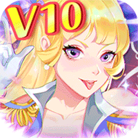 全民接快递(送钻石V10)