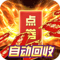奇幻祖玛(真零氪双刀)