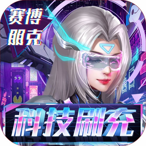 塔尔战纪(余额免支付)