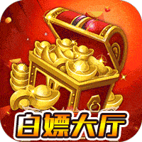 玛雅战纪(专属无限刀)