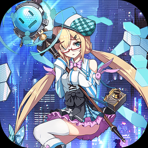 魔力契约(代金券直充)