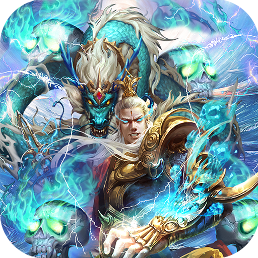 戮仙战纪(现金点破解版)