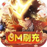 家庭教师OL(送GM无限抽卡)