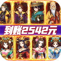 风月幻想(送魔地藏刷充)