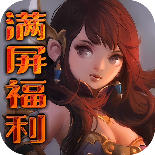 七色(满屏福利)