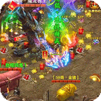 我叫武器战(无限提充648)