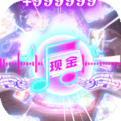 幸运草骑士(GM现金全额抵扣)