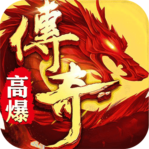 山河(绝美狂飙送V)
