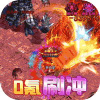 魔龙战记(赌神魂环刷充)