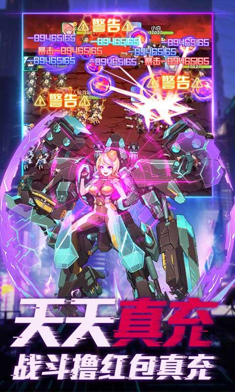 百万妖姬（白给GM爆衣版）游戏截图5