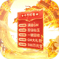 绝地枪王(疯狂打金无限充)