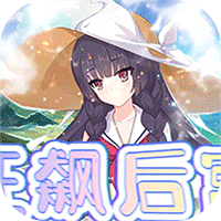世界异化之后(感性大嫂在线刷充)