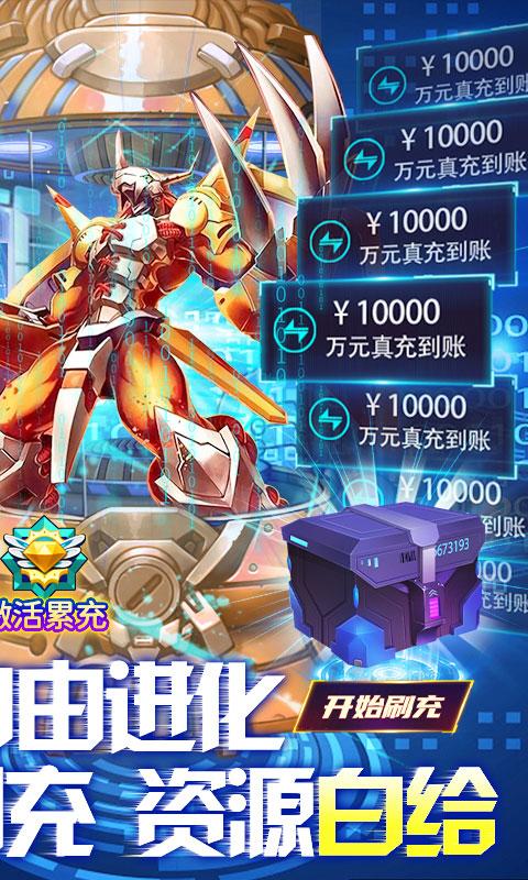 小黑的宝藏（GM免费买断）