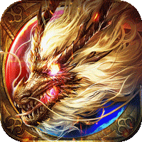 摸金校尉之伏魔殿(登录送特权)