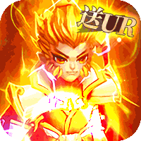 武道将魂(余额无限刷充)