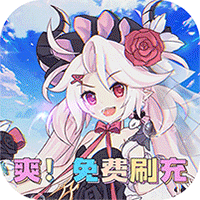 星辰降临时(AI免刷充GPT)