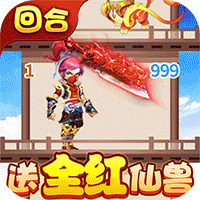 天书奇谈(内部泄漏满技神宠)