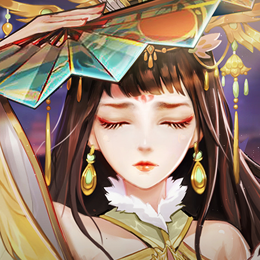 风月幻想（高返服）