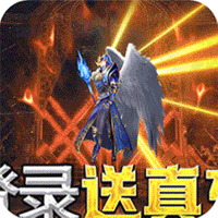 昆顿之杖(MU送满星坐骑)