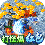 掌动仙魔决(免充无限打金)