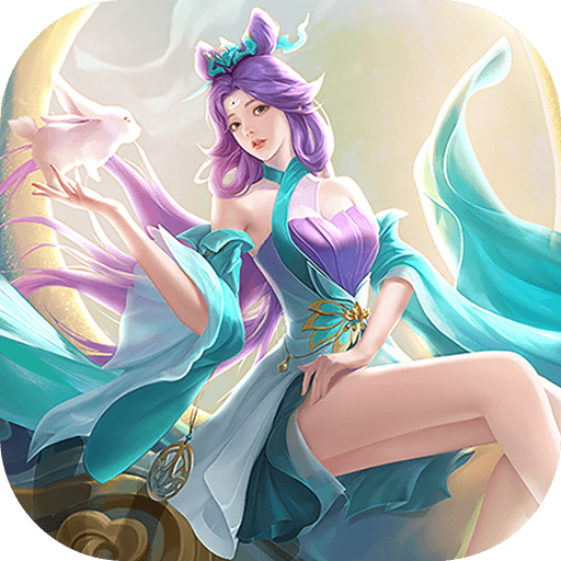 山海经幻想录（登录200抽）