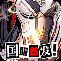 幻想骑士团(GM国服首发)