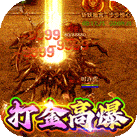 侠义九州(0元打金骑战版)