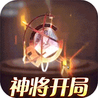 侍忍者(现金余额抵扣版)