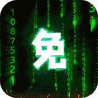 三国大领主(魔吕布撸百万现金)