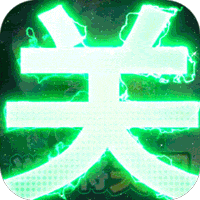 三国我是主公(送神将关羽四万充)