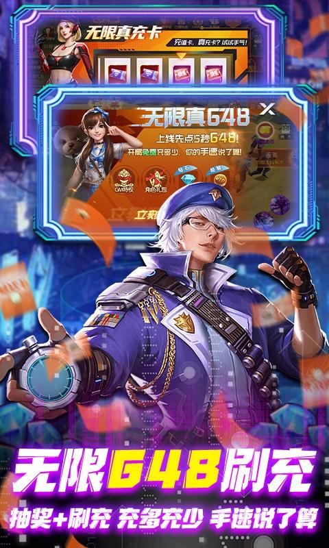 文明曙光（一键毕业）