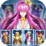 圣斗士星矢:正义传说(送6星艾奥里亚)