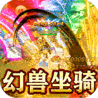 征战王权(斗罗送充超超变)